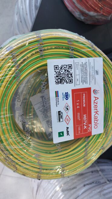 Şpatellər: Şpatel Ödənişli çatdırılma — 18