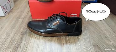 Кроссовки и спортивная обувь: Кроссовки Warrior - Размер: 41 - Цена на фото: 2500 сом - Цвет — 10