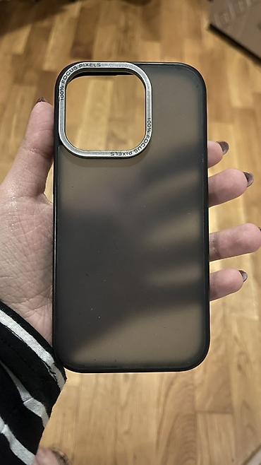 ucuz kameralar: Məhsul: iPhone üçün müxtəlif dizaynlı telefon qabları (4 ədəd — 4