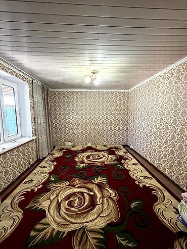 Продажа коттеджей и домов: 🏡 Продается дом в Сокулуке 📍 Участок — 4,62 сотки 🏠 2 жилые комнаты с — 11