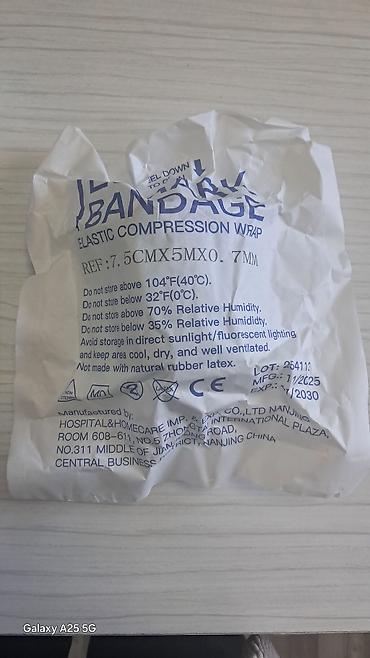 steril sargi paketi: Elastik Kompressiya Bintləsi (Bandage) - Ölçü: 7.5 sm x 5 m x 0.7 mm — 1