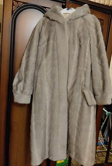 Пуховики и зимние куртки: Куртка черная новая — 13