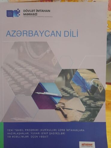 roman kitab: Azerbaycan dili riyaziyyat qiymet 1i nd aiddir .unvan naxcivan
