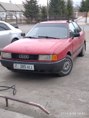авто магнитолу: Audi 80: 1989 г., 1.8 л, Механика, Бензин, Седан