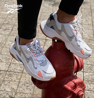 24: Кроссовки, 37.5, Reebok, Новый, цвет - Белый, Самовывоз — 6