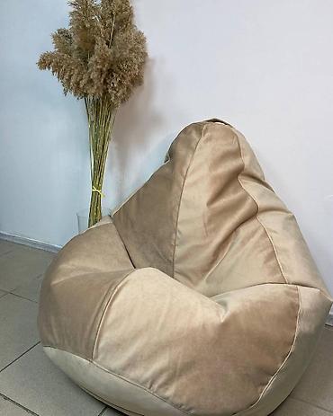 Другая мебель: Усевшись в наше КРЕСЛО-МЕШОК, которое ИДЕАЛЬНО принимает форму, Вас — 5