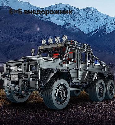 marvel legends: 🚜 Большие машины-конструкторы! Цена: от 3700, 5950 и 7900 сом 💥 — 4