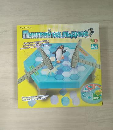 ловля рыбы: Настольная игра «Пингвин на льдине» состояние идеальное играли пару — 1
