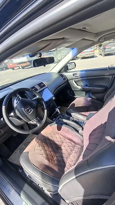 Honda: Honda Accord: 2004 г., 2.4 л, Автомат, Бензин, Седан — 8