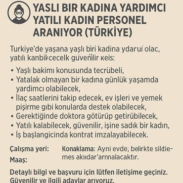Satış: Xəstə baxıcısı tələb olunur, 1/1, 1-2 illik təcrübə, Aylıq ödəniş