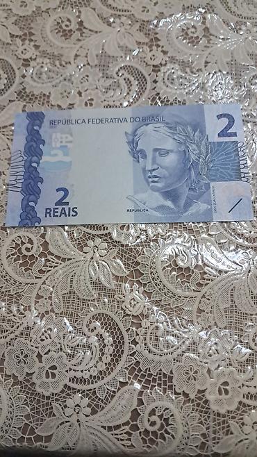 Əskinaslar: 1 Dollar, 2013 il — 17