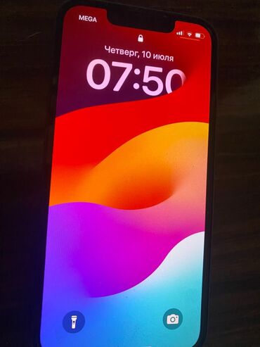 как активировать сим карту мегаком корпоративный: IPhone 13 mini, Б/у, 256 ГБ, Blue Titanium, Зарядное устройство, Защитное стекло, 79 %