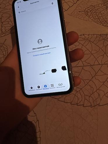 m2 max macbook pro: IPhone 11, Б/у, 128 ГБ, Deep Purple, Чехол, 72 % — 5