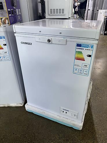 Морозильники: Морозильник, Новый, Бесплатная доставка — 2