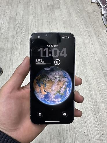 deepcool ice wind pro: IPhone 13 Pro, Б/у, 256 ГБ, White Titanium, Зарядное устройство, Чехол, 81 % — 2