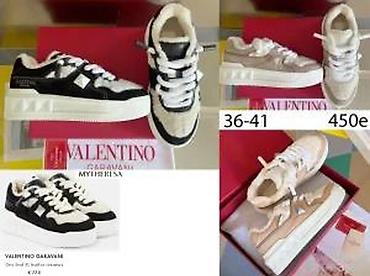 Patike: L.VUITTON, BALENCIAGA, JIMMY CHOO I CELINE, TOP 2026 | Louis — 20