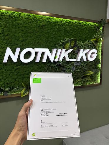 Планшеттер: Планшет, Apple, эс тутум 128 ГБ, 10" - 11", Wi-Fi, Жаңы, Классикалык түсү - Көк — 2