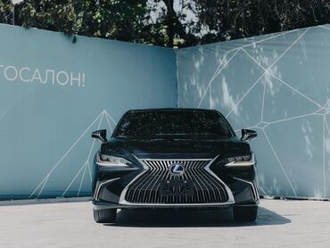 купить передние тормозные диски: Lexus ES: 2021 г., 2.5 л, Автомат, Гибрид, Седан