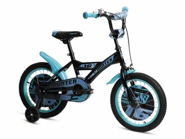 Dečiji bicikli: NAJBOLJA PONUDA 💪🏻🚲 ‼️ + garancija 24meseca ‼️ ✨Bicikl — 9