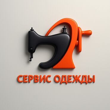 оператор в интернет клуб бишкек: Google, Разработка дизайна