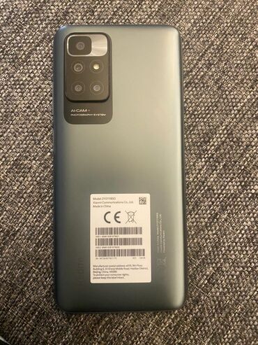 телефон redmi 10: Xiaomi, Redmi 10, 128 ГБ, цвет - Серый, 2 SIM