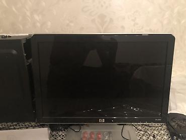 hp c4283: HP w1907 LCD monitor - Ekran ölçüsü: 19 düym, geniş format — 1