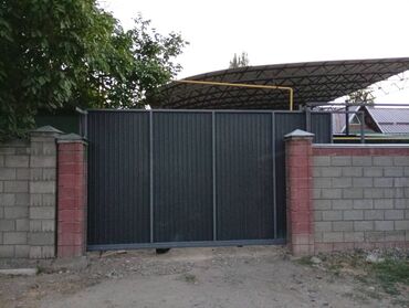 циркуляционный насос цена в бишкеке: Жылма дарбазалар Профнастил