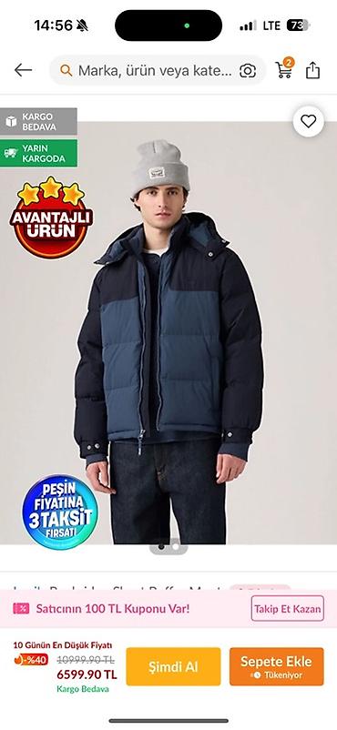 idman qacis: Kurtka, Bolonka, Qış, LeviS, 2XL — 8