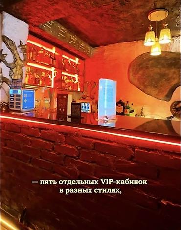 Аренда ресторанов и кафе: Продается Помещение в центре города!!!( Караоке бар, кальянная) — 9