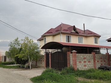 малхам 999 в Кыргызстан | ПЛАТЬЯ: 210 м², 6 комнат, Сарай, Подвал, погреб, Забор, огорожен