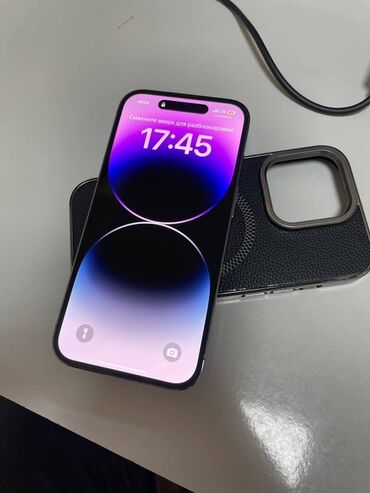 айфон 12 обычный: IPhone 14 Pro, Колдонулган, 128 ГБ, Deep Purple, Каптама, 87 %
