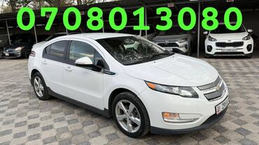 шевроле спарк 2017 цена: Chevrolet Bolt: 2014 г., 1.5 л, Автомат, Гибрид, Седан