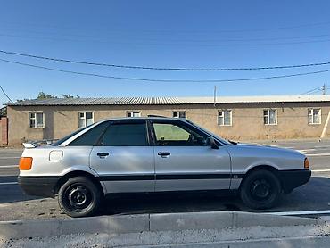 Audi: Audi 80: 1992 г., 1.8 л, Механика, Бензин, Седан — 3