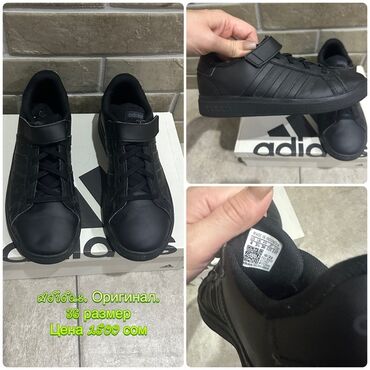 Детская обувь: Подборка разнообразной детской обуви, на мальчика,подходящей для — 8