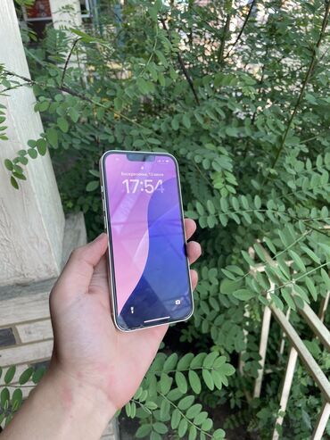 айфон 12 про макс бу цена в бишкеке: IPhone 13, Колдонулган, 128 ГБ, Matte Silver, 81 %