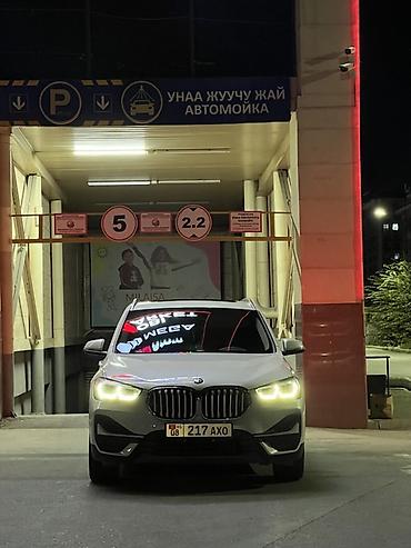 bye e5: BMW X1: 2020 г., 1.5 л, Автомат, Бензин, Кроссовер — 1