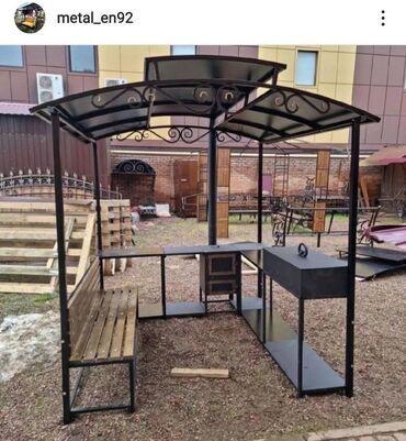 Manqallar, qrillər, barbekyu: Metal EN MMC olaraq istədiyiniz forma və ölçüde demir işlerinin -da lalafo.az — 11 Manqallar, qrillər, barbekyu: Metal EN MMC olaraq istədiyiniz forma və ölçüde demir işlerinin — 11