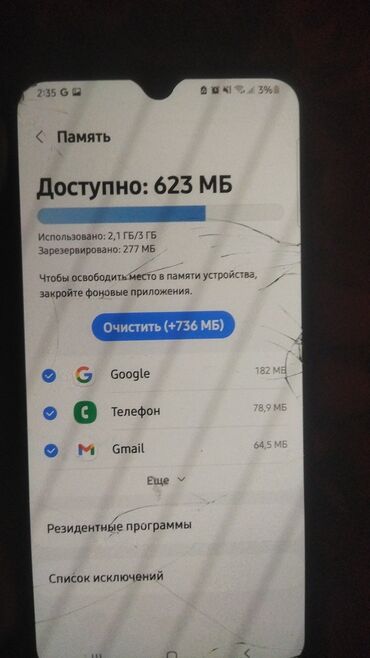 зарядное samsung: Samsung A30, Б/у, 32 ГБ, цвет - Черный, 2 SIM