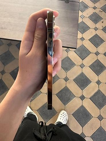 Apple iPhone: IPhone 12 Pro Max, Золотой, 81 % — 8