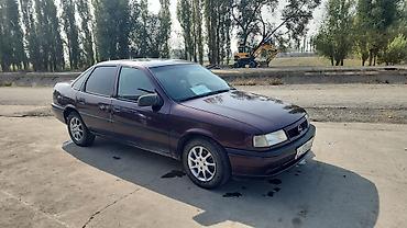 тюнинг фар опель вектра: Opel Vectra: 1992 г., Механика, Бензин, Седан — 1