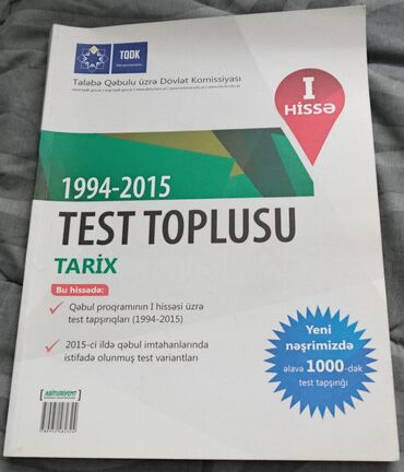 dim tarix test toplusu 2019 pdf: Tarix test toplusu. Nəşr ili 2015