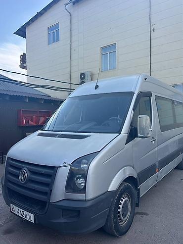 mini 4: Пункт назначения: Все направления, Лицензия №: 2007 — 3