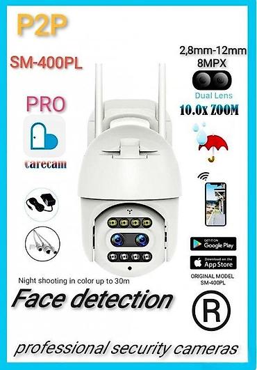 Kamere za video nadzor: Video nadzor PTZ wifi solar 16cam POE KIT FULLHD 12MP POKLON. Komplet — 14