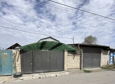 земельный участок с домом: Дом, 1 м², 6 комнат, Собственник