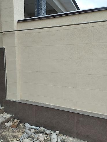 Утепление: Утепление стен, Утепление полов, Утепление балкона, лоджии | Утепление дома, Утепление цеха, Утепление офиса Penoplex, Пенополистирол, Минеральная вата Больше 6 лет опыта — 26