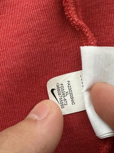 Толстовки: Мужская толстовка, XL (EU 42), Nike, Б/у, цвет - Красный