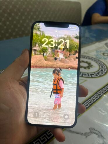 сколько стоит айфон 12 в кыргызстане: IPhone 12 Pro, Б/у, 256 ГБ, 81 %