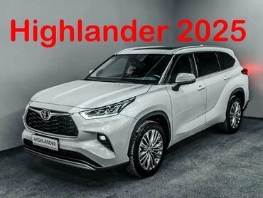 где купить машину дешевле: Toyota Highlander: 2025 г., 2 л, Автомат, Гибрид, Внедорожник