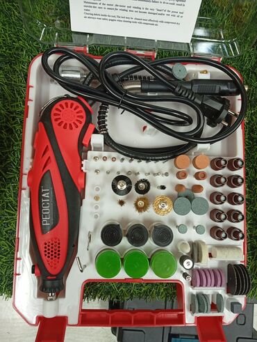 лазерный сварочный аппарат цена бишкек: Многофункциональный гравер (мини-дрель) PEOCТAT в кейсе с большим