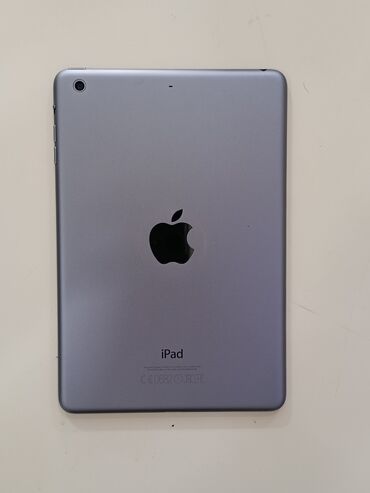 чехол для ipad mini: Apple iPad mini 2, 7,9", < 64 GB
